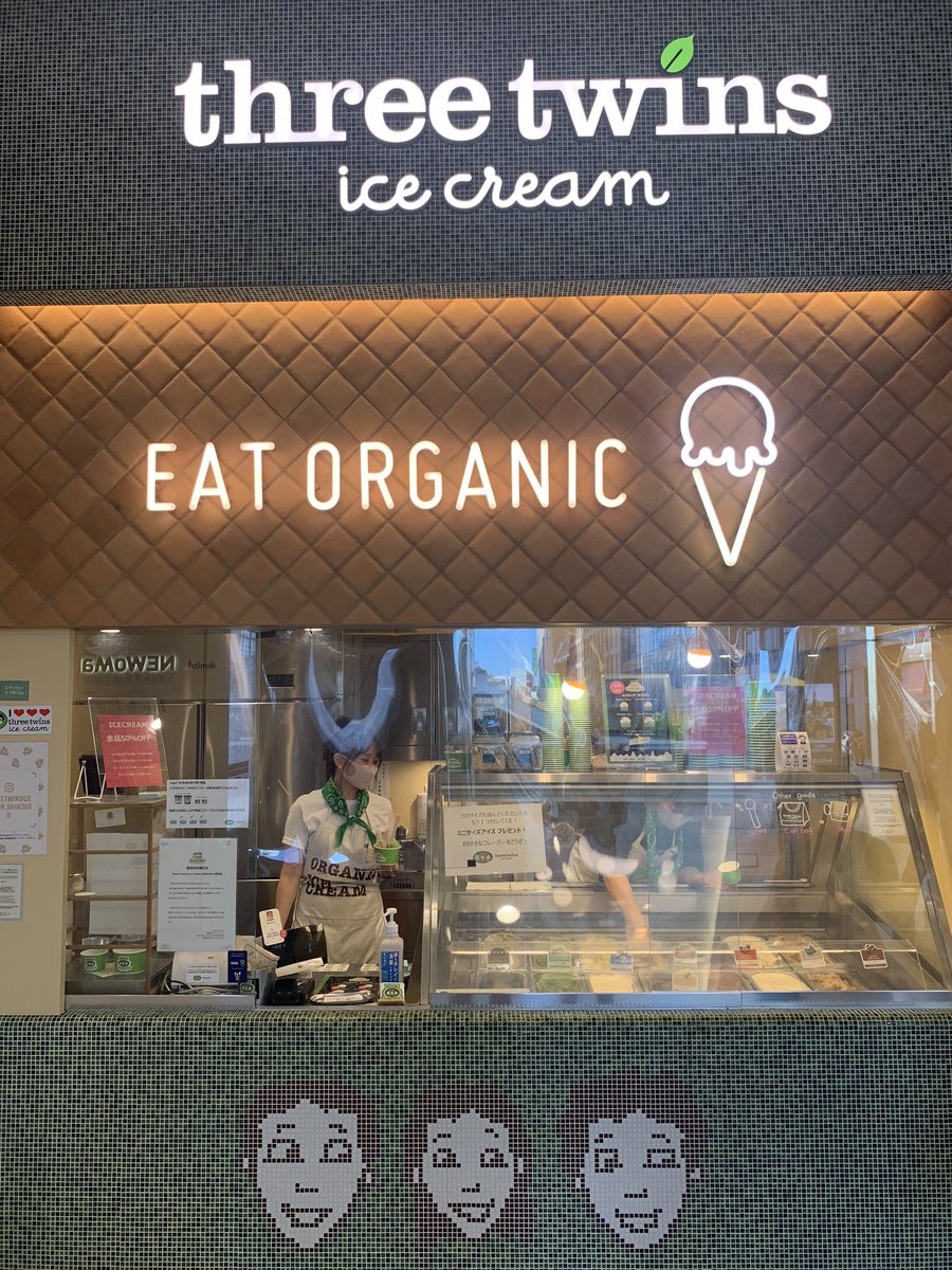 Three Twins JPN tweet media