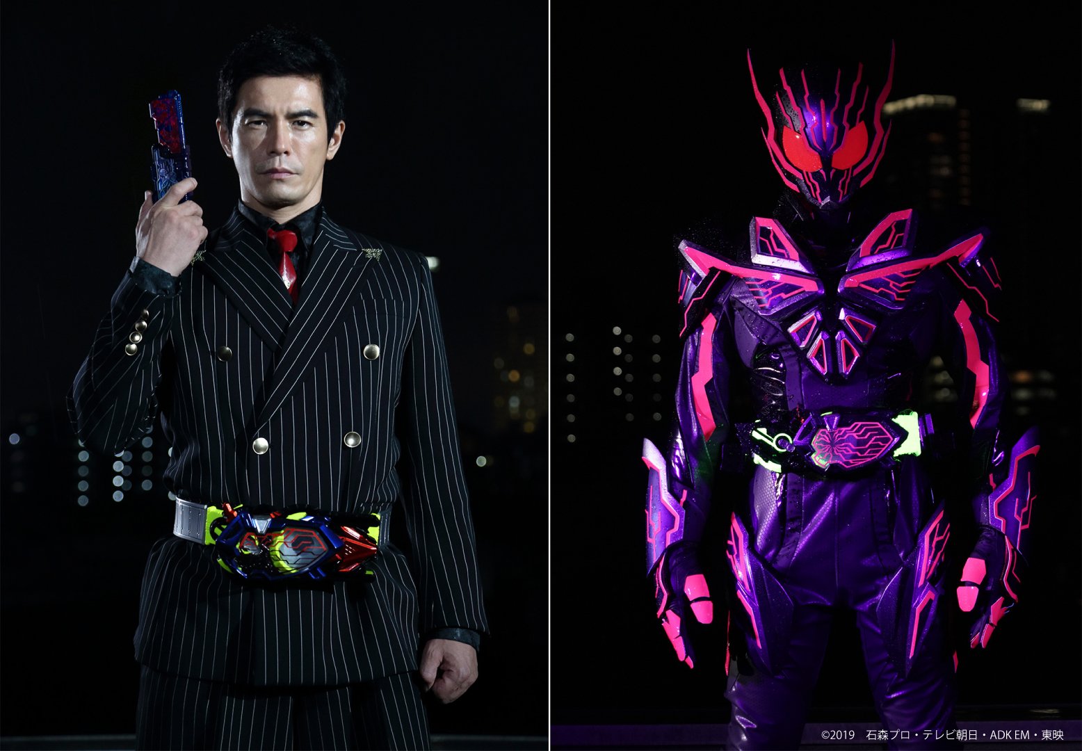 Tama 洋画全般 仮面ライダーゼロワン 劇場版仮面ライダー 劇場版ゼロワンの敵ライダーにして伊藤英明氏が変身する謎の仮面ライダーエデン 血管のようなラインや顔側面の角など仮面ライダーローグに似てる気が めちゃ好きなデザインです Tama 洋画全般 仮面ライダーゼロワン 劇場版仮面ライダー 劇場版ゼロワンの敵ライダーにして伊藤英明氏が変身する謎の仮面ライダーエデン 血管のようなラインや顔側面の角など仮面ライダーローグに似てる気が めちゃ好きなデザインです
