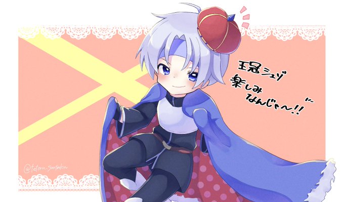 シェゾのtwitterイラスト検索結果