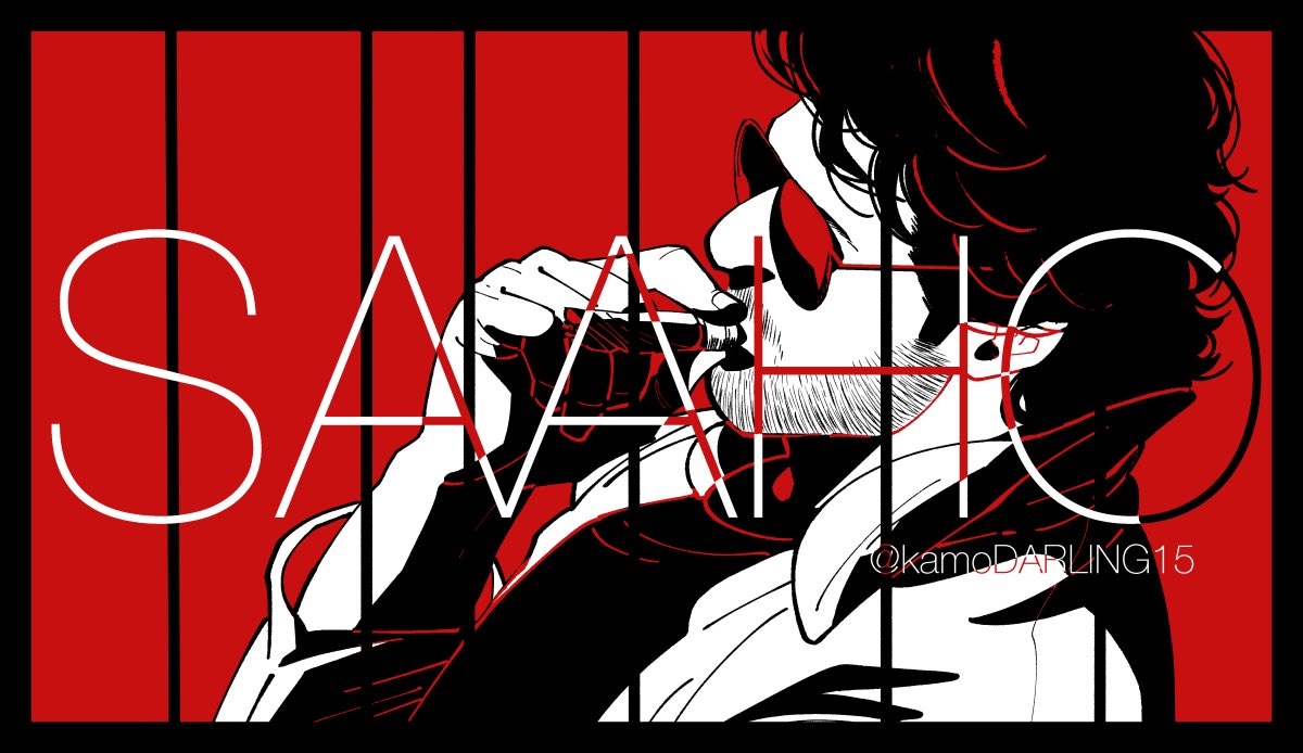 HReddYSR4512's tweet image. #1YearForBOMonsterSaaho