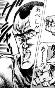 @Mhnx1bwTF3VhmRH 断末魔は「あべし！！」かどうかは不明。 