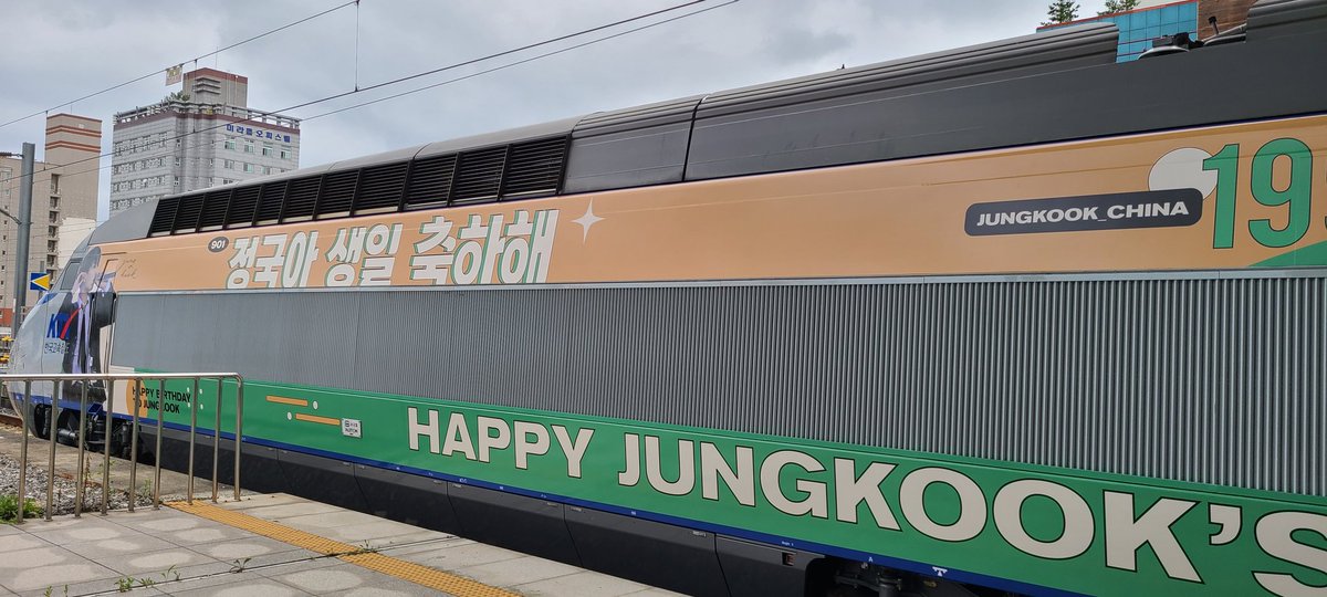 쏘스윗진💜⁷ tweet media