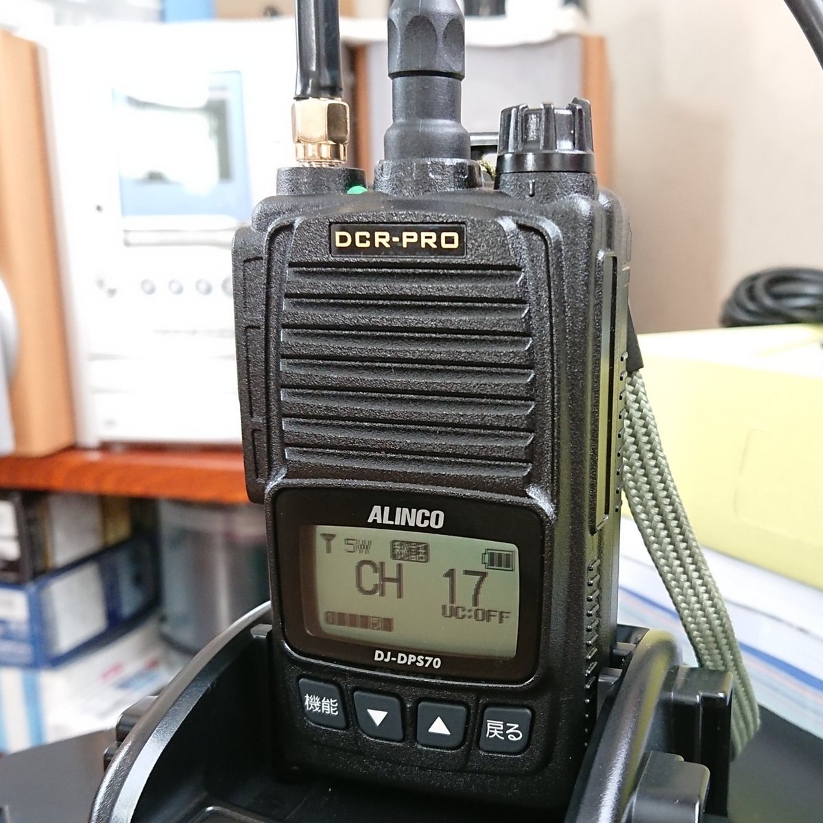 怒論破 On Twitter Dcr初運用でソラ友コール さいたまmg585局さん ありがとうございました 無線 デジタル簡易無線 Dcr 初運用 初心者 ソラ友コール