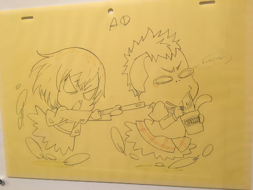 劇場版SHIROBAKO 