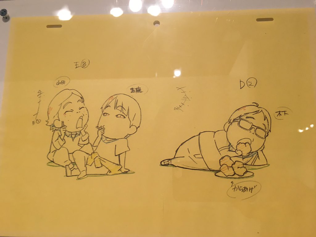 劇場版SHIROBAKO 