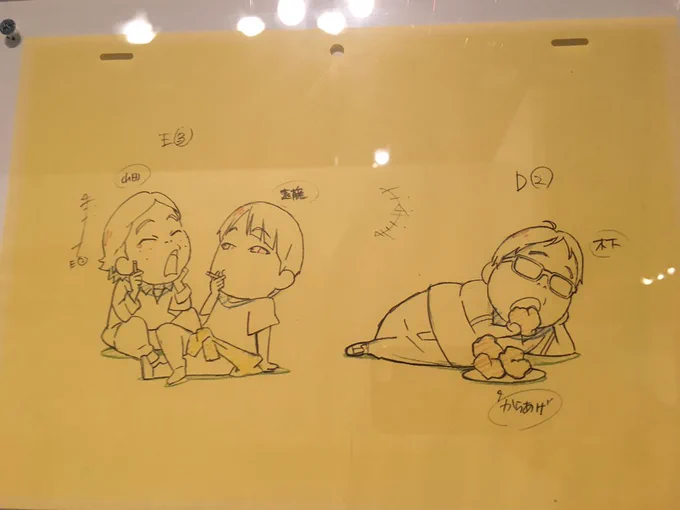 劇場版SHIROBAKO 