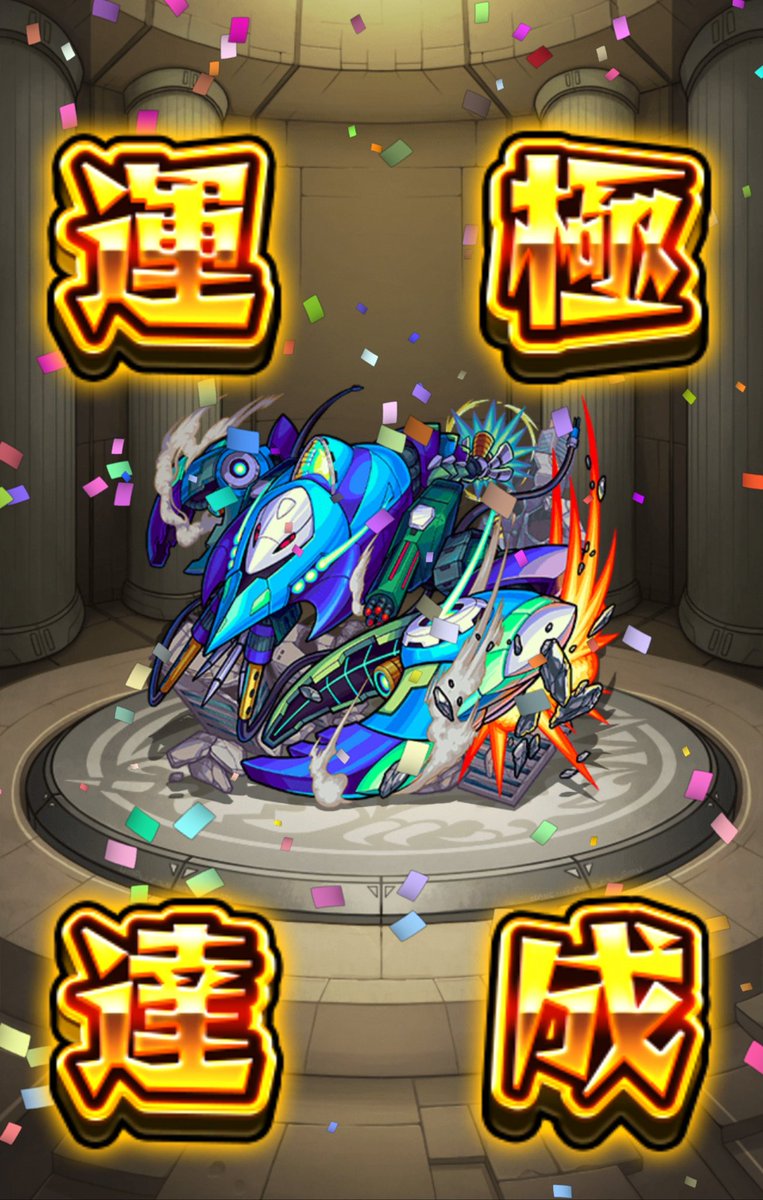 ブルーロブスター ブルーロブスター