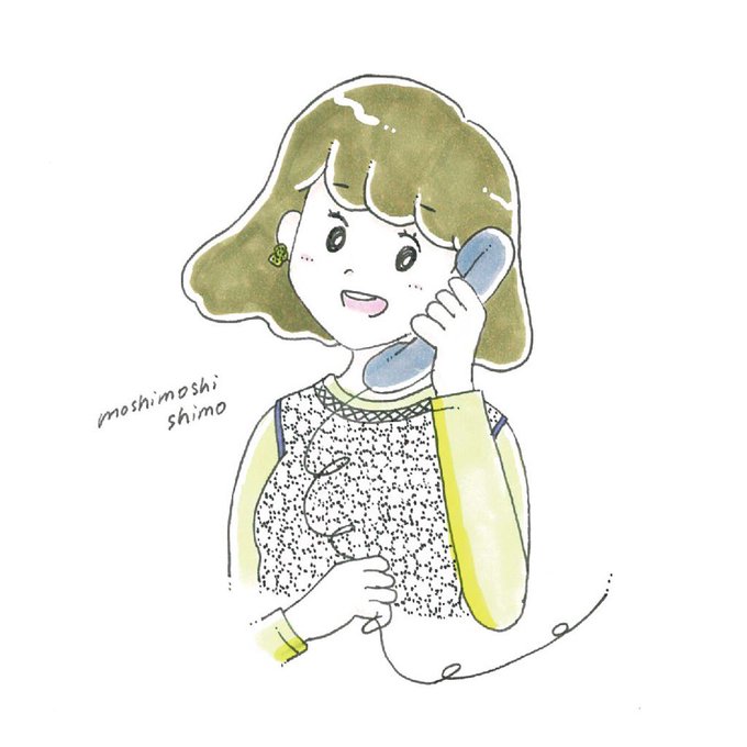 ゆるかわいいイラストのtwitterイラスト検索結果