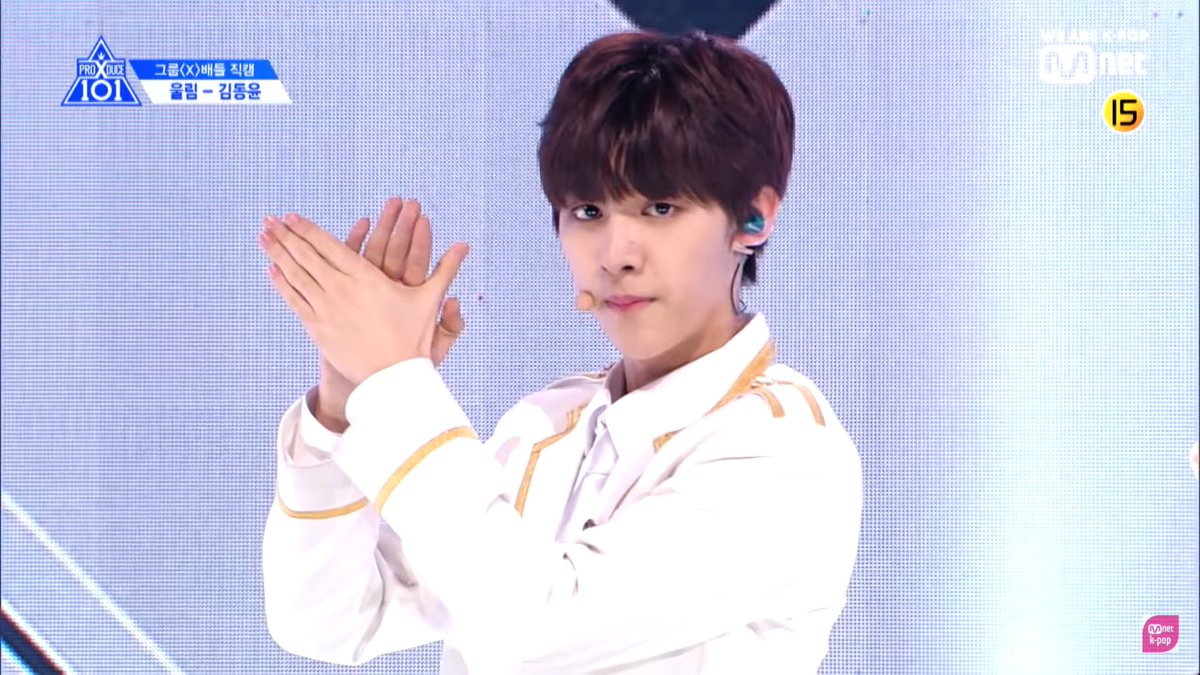 15. Kim Dongyoon (PDX101)Seventeen - Clap (Team Clapping)171 votes