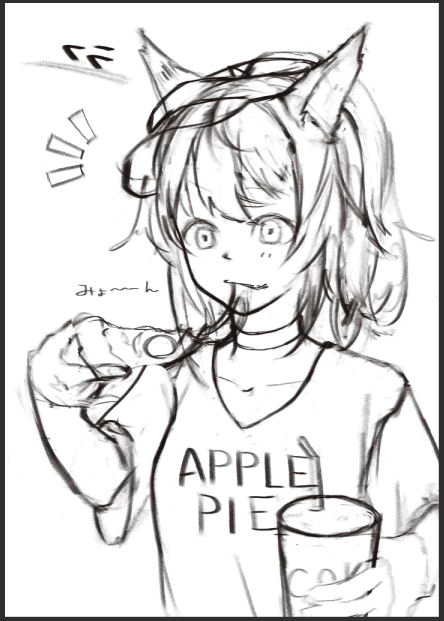 らふ 