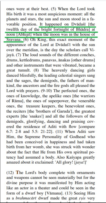 Bhagavata Purana(8.18.5) says Lord Vishnu took birth as Vamana on Shravana Dvadashi. This is exactly the time of Uthradom (Onam Eve). The Onam festival is celebrated for four days until Purnima. Even South Indian tradition agrees that Onam marks birth of Lord Vishnu as Vamana