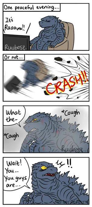 Never fear your enemies, instead, ridicule their appearances by comparing it to something hilariously stupid! It's super effective!
#Godzilla #ゴジラ 