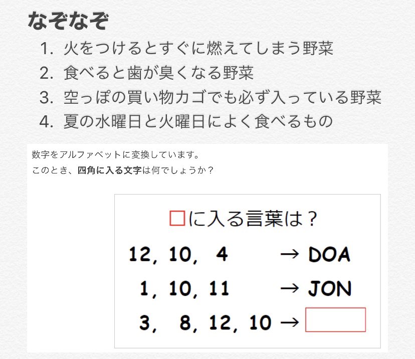 Mayo Hibi 日比万葉 Gram3 Hibimayo Twitter