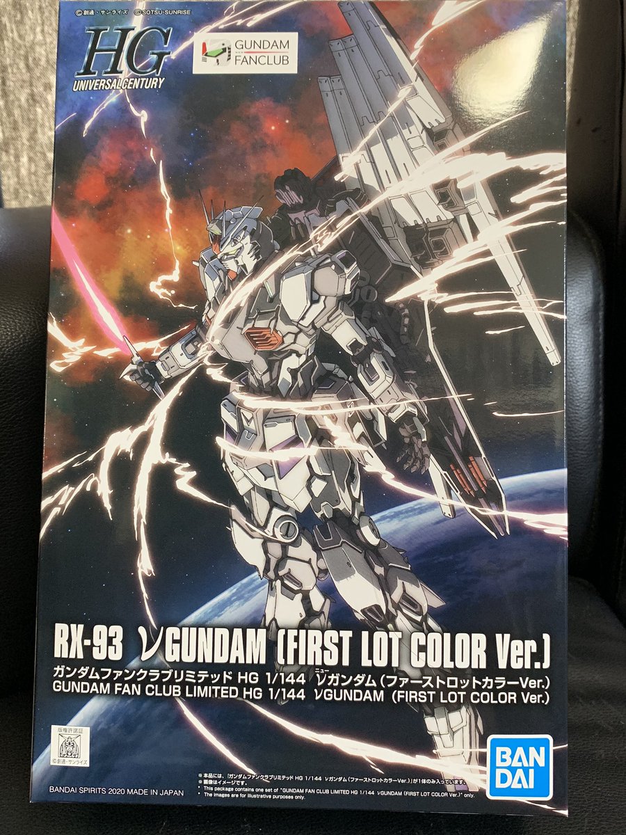 タツヤン サヤメンズ ゼファー乗り スターウォーズマニアfc会長 در توییتر ガンダムファンクラブリミテッド 1 144 Nガンダム ファーストロットカラー アナハイム エレクトロニクス社のフォン ブラウン工場でサイコ フレームを搭載していない状態で建造された