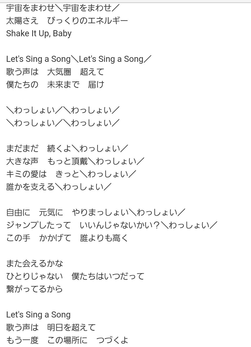 みすずやねん！！ tweet media
