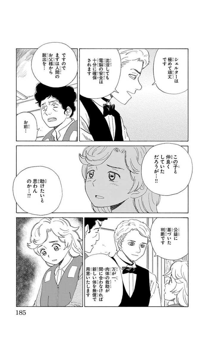 (3/4) 