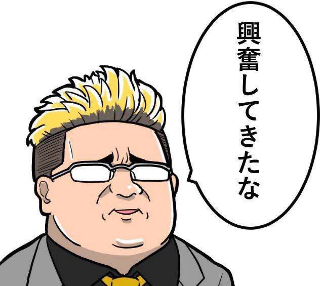 @sweety_cheers @Oh_Noooooorz なんだって… 
