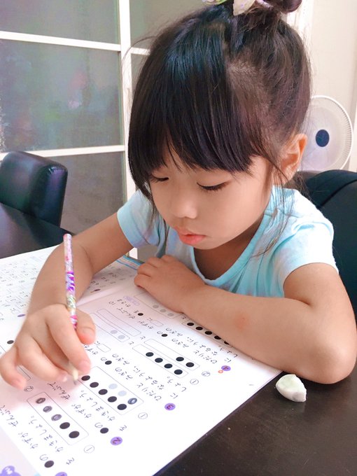 Twitterのコスプレ画像13