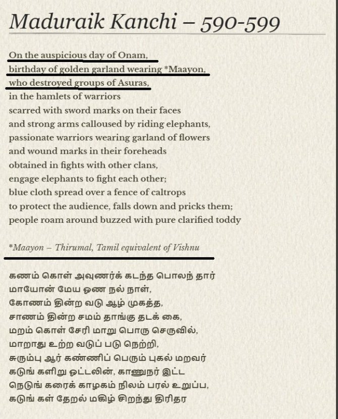 From ancient days,Onam was celebrated in Tamilakam (Tamilnadu-Kerala) not as festival of Bali but as birthday of "Asura destroying" Lord Vishnu.This is mentioned in ancient Sangam literature in a poem called MaturaikkāñciPS-Nairs still keep Onam battle traditions of this poem
