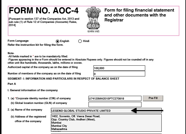  #BJP 's blue-eyed boy Sandeep Ssingh's company's financials reflect a sorry story:In 2017 - loss of ₹ 66 lakhsIn 2018 - profit of ₹ 61 lakhsIn 2019 - loss of ₹ 4 lakhs Gujarat CM Rupani signed MoU with Sandeep in 2019 for ₹ 177 crs. Who was he getting this money from?