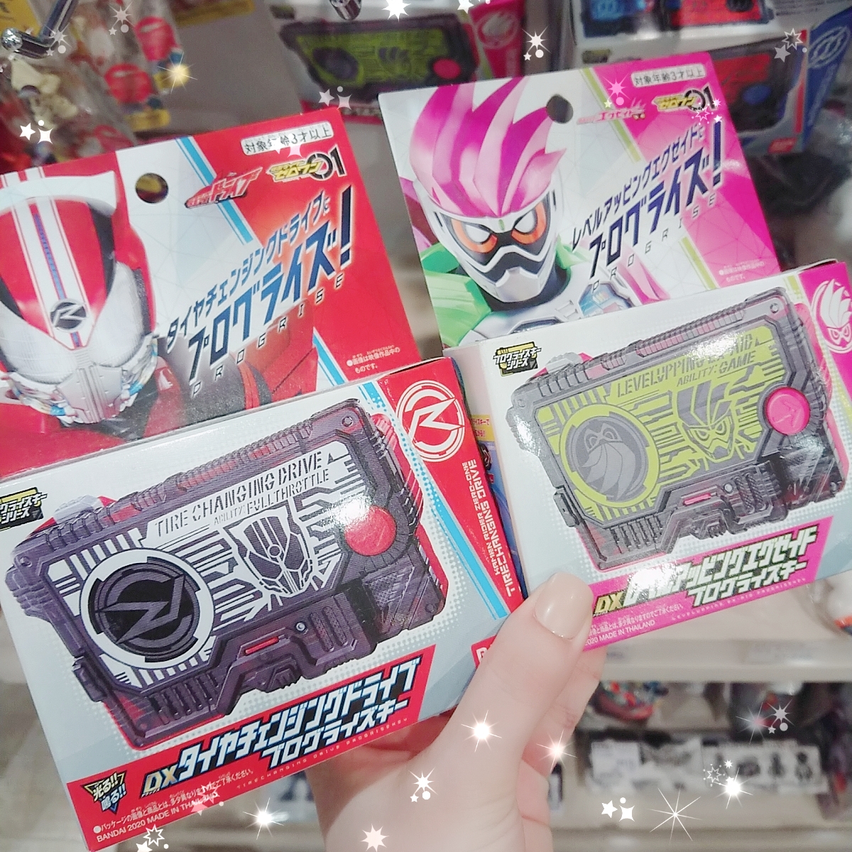 仮面ライダーゼロワン の感情分析 Nyakone 仮面ライダーゼロワン の感情分析 Nyakone