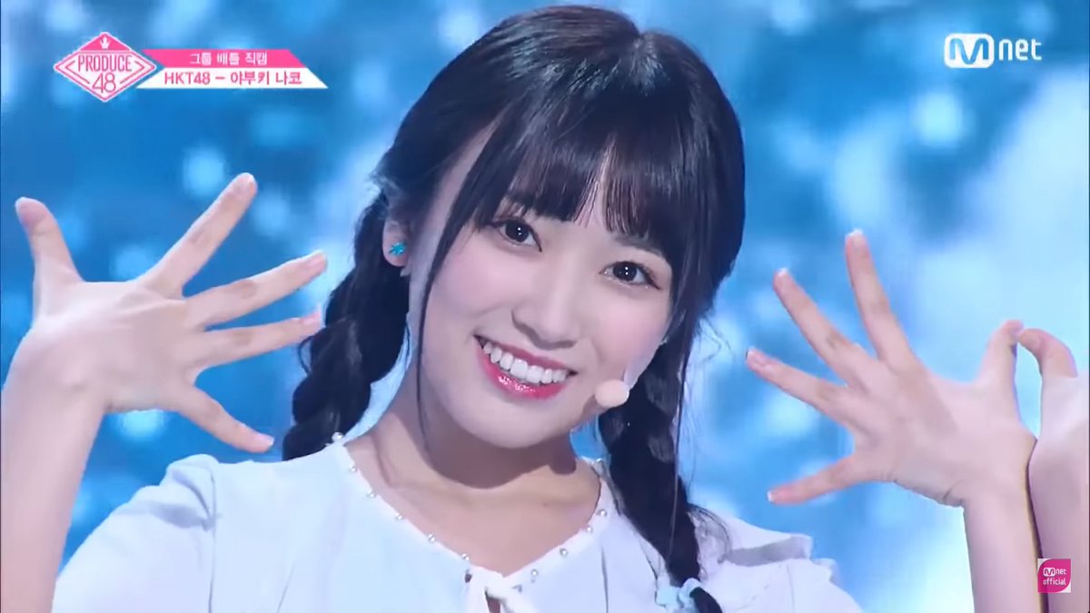 1. Yabuki Nako (PD48)GFriend - Love Whisper (Team 2/Giant Baby)330 votes