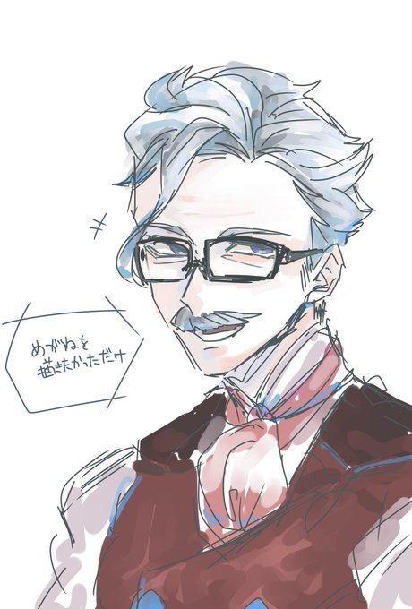 ダンディのtwitterイラスト検索結果