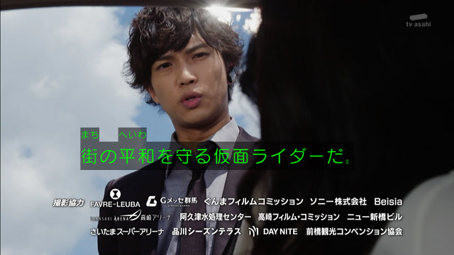 アマビエまゆさん がハッシュタグ 仮面ライダーゼロワン をつけたツイート一覧 1 Whotwi グラフィカルtwitter分析 アマビエまゆさん がハッシュタグ 仮面ライダーゼロワン をつけたツイート一覧 1 Whotwi グラフィカルtwitter分析