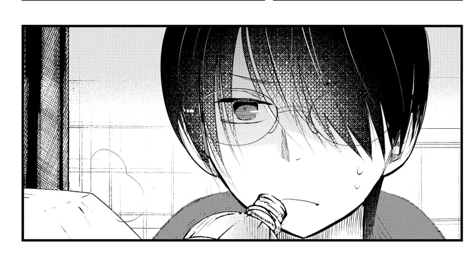 暑いので、水分塩分補給を忘れずに。 #ダンバド 