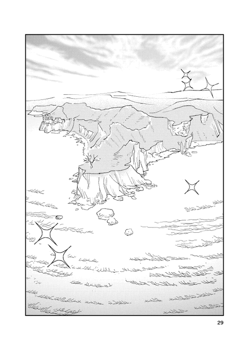デビュー作 ナイチンゲールの市街戦 一巻が只今kindle無料です 訪問看護師の 東裏友希の漫画 デビュー作 ナイチンゲールの市街戦 一巻が只今kindle無料です 訪問看護師の 東裏友希の漫画