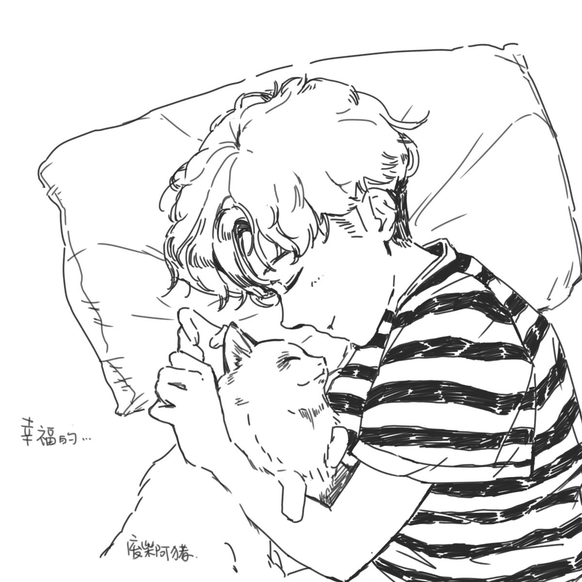 lambda1007's tweet image. #Lay #Yixing #张艺兴 #레이 #レイ #อี้ชิง #張藝興 #fanart @layzhang 
幸福是……