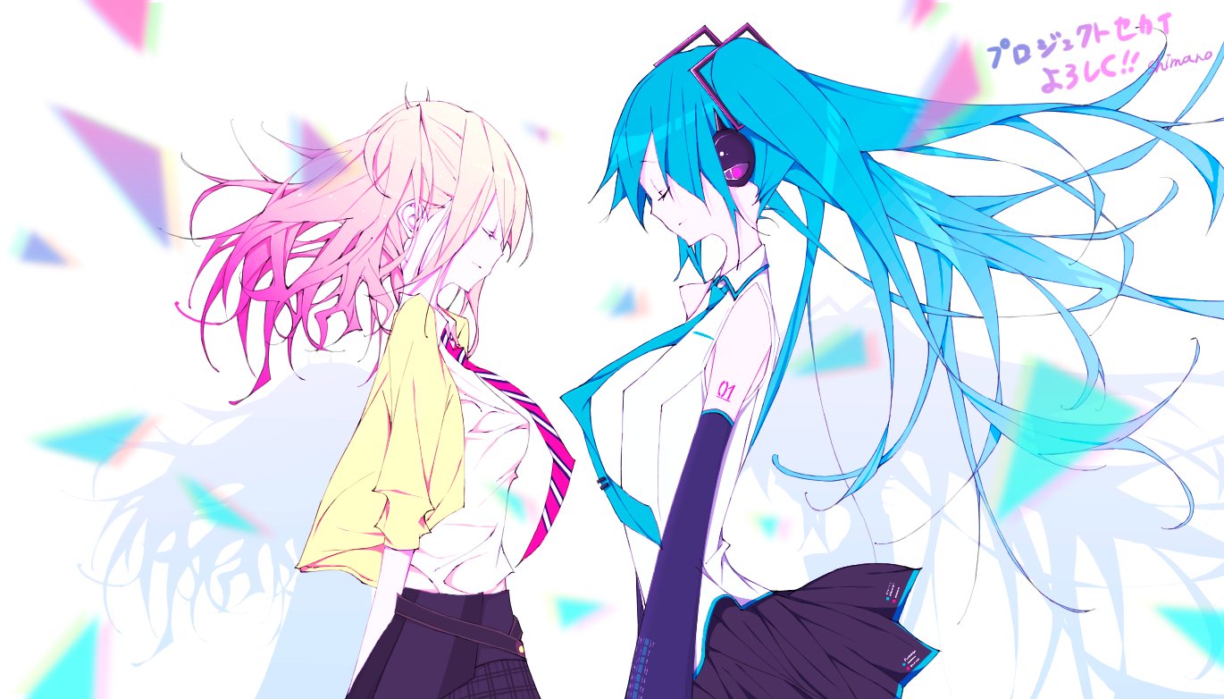 プロジェクトセカイ カラフルステージ Feat 初音ミク プロセカ リリースまであと31日 本日のカウントダウン イラストは Shimanoさんに担当いただきました 9月30日のリリースまで 39日間カウントダウンイラストを公開中 今までのイラストは