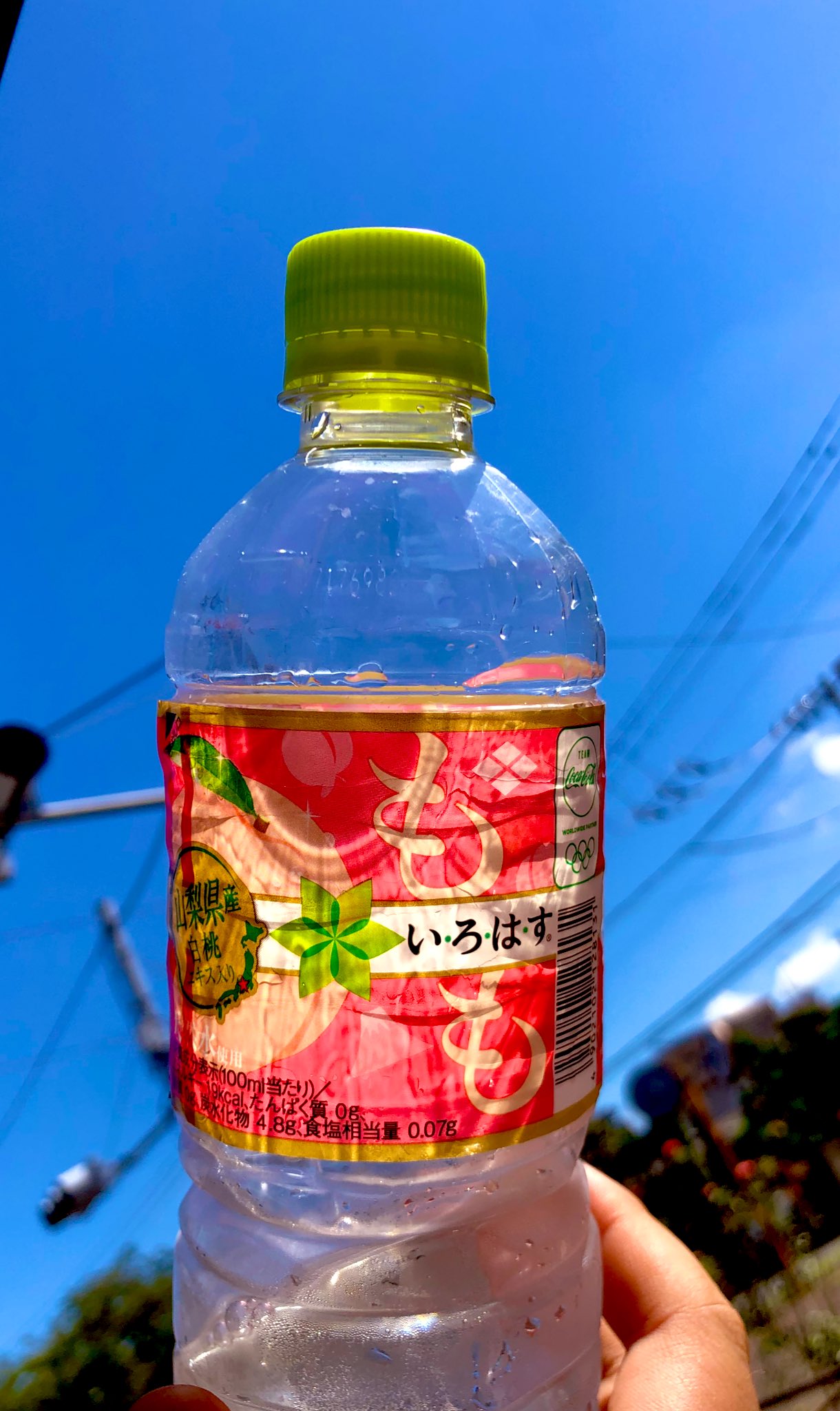 ンダホ Fischer S 今日も熱い 日曜の草野球行ってきた 野球もぼちぼち観に行きたいね しっかり水分とって1日頑張ろー