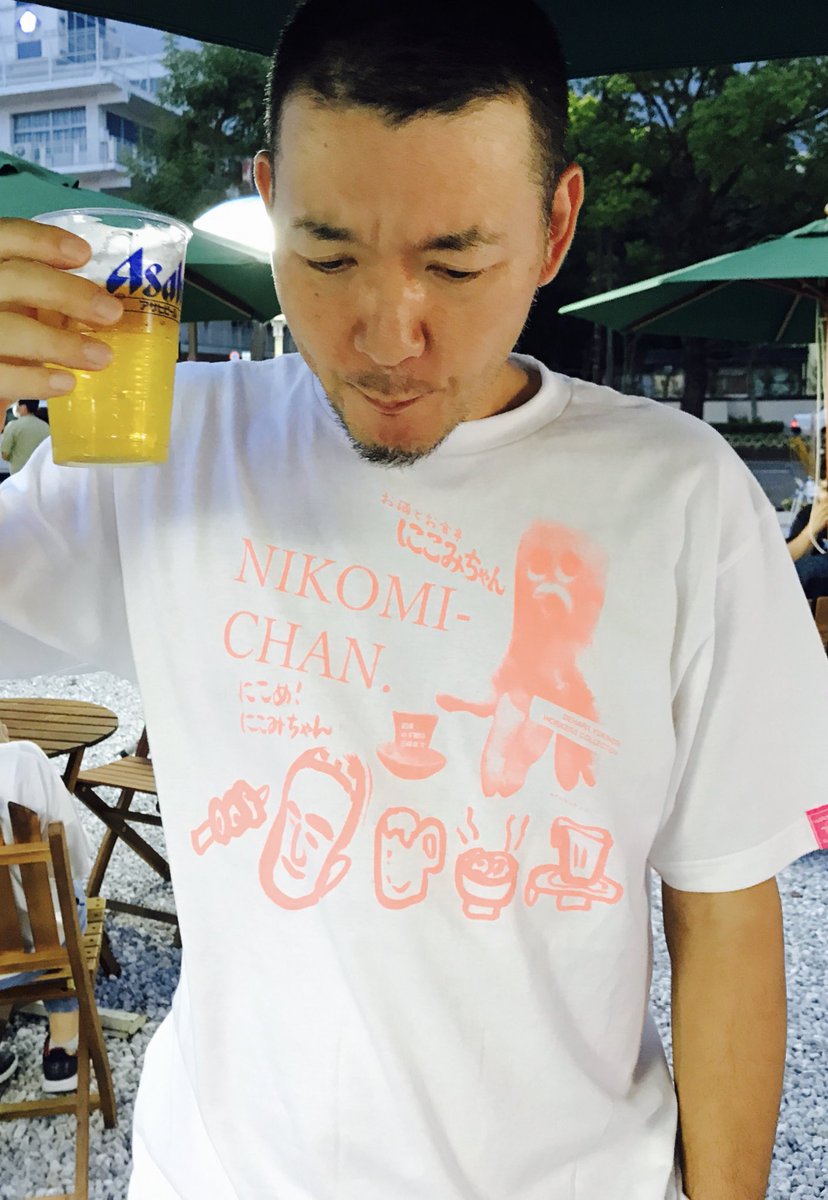 デハラユキノリ お待たせしました にこみちゃんtシャツ販売開始しました ワークウェイ潮江本店 はりまやベースに て 刷り色変えて3種類展開 これ着てにこみちゃんへ向かえ 限定品なので急いで