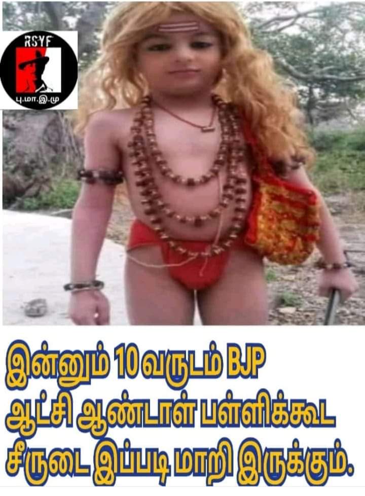 ammk_dist's tweet photo. திருவள்ளூர் மேற்கு மாவட்ட தகவல் தொழில்நுட்ப பிரிவு மாவட்ட செயலாளர்.
வே.தமிழ்ச்செல்வன். https://t.co/Bp81e17EiS