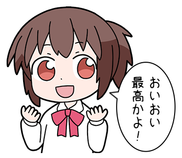 勇者30 イラスト 勇者30 Second イラスト 勇者30 イラスト 勇者30 Second イラスト