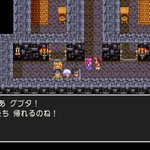 ドラクエ3初見プレイ実況 ソダクエ3 7時間目 イシスの女王絶倫レズ説 Togetter ドラクエ3初見プレイ実況 ソダクエ3 7時間目 イシスの女王絶倫レズ説 Togetter