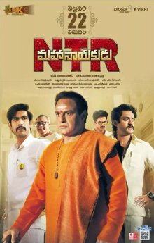 103rd movie: N.T.R: Kathanayakudu Directed by Krish104th movie: N.T.R: Mahanayakudu Directed by Krish #46GloriousYearsOfNBK 
