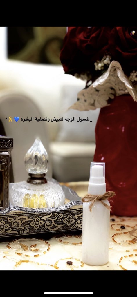 Labote_Spa_Soap tweet picture