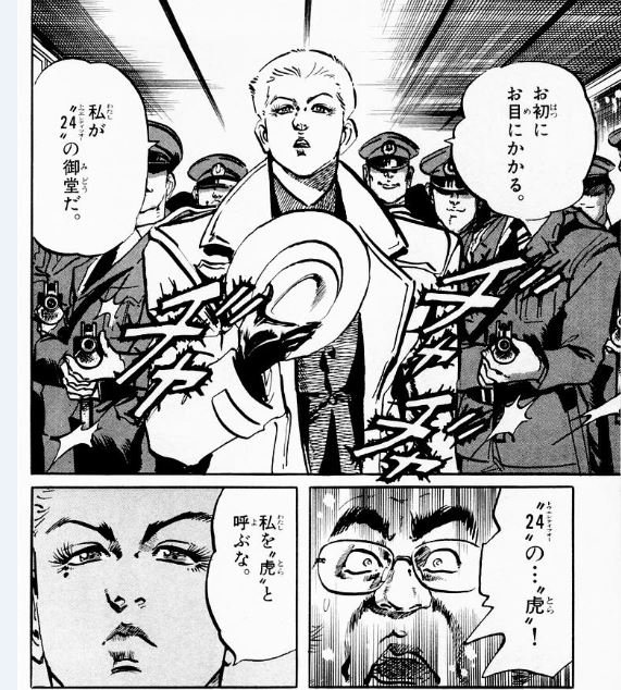 アプロ Ruyacvtiirxgc9m さんのマンガ一覧 リツイート順 76ページ ツイコミ 仮 アプロ Ruyacvtiirxgc9m さんのマンガ一覧 リツイート順 76ページ ツイコミ 仮