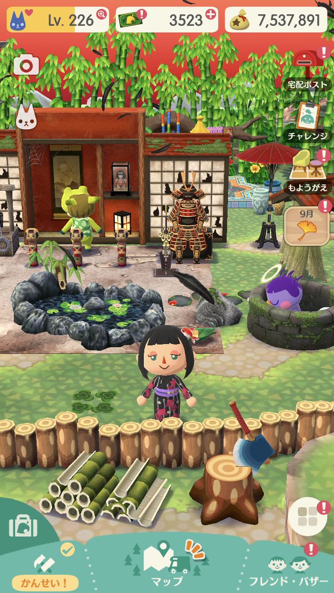 千秋の歌youtube どうぶつの森ポケットキャンプ 94 あつ森じゃない方 まだやってる レベル226 今はお化け屋敷だよ バザーやってない 動いてないひとなど整理したのでフレンド枠人くらい空きました 条件 レベルわたし以上 10個バザー希望 千秋の歌youtube どうぶつの森ポケットキャンプ 94 あつ森じゃない方 まだやってる レベル226 今はお化け屋敷だよ バザーやってない 動いてないひとなど整理したのでフレンド枠人くらい空きました 条件 レベルわたし以上 10個バザー希望