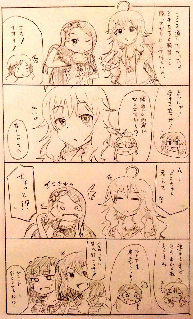 15再 