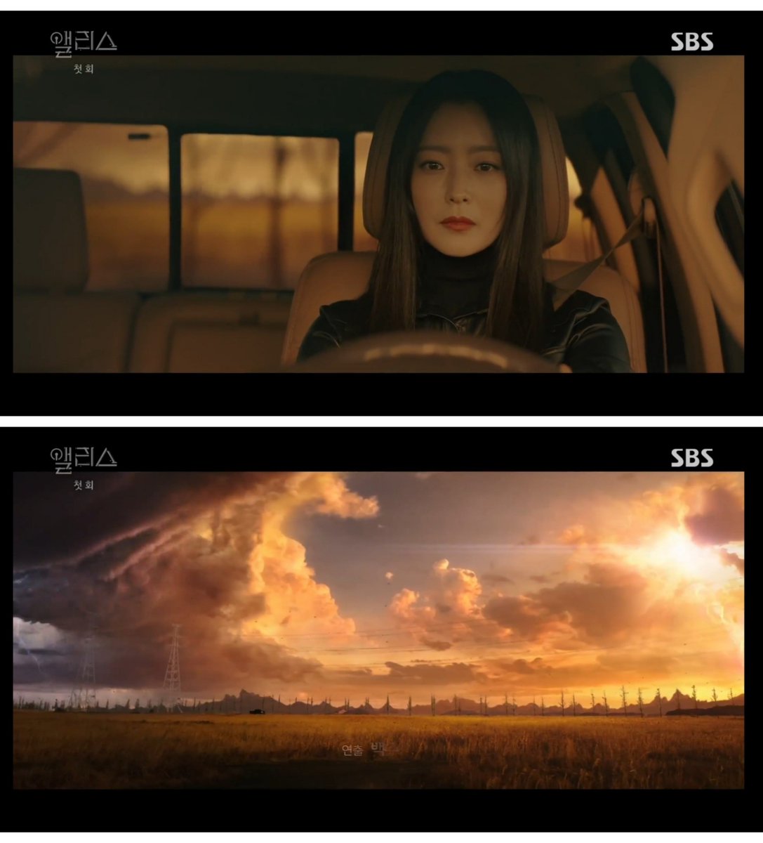 liliroselancel's tweet photo. #Alice #Alicedrama #Alicedrama2020 #Alice2020 BEST RATES ep 1 - ep 2 , masterpiece really 👑👑👑👑👑 incredible drama https://t.co/O1XsQ7tXFk