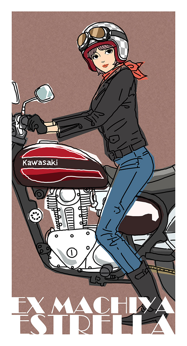 エストレヤのtwitterイラスト検索結果