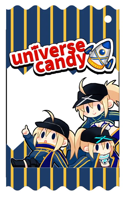 ユニヴァース限定❗️
謎のヒロインXさんキャンディ???‍♀️ 