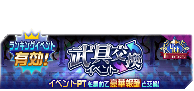 ユナのtwitterイラスト検索結果 古い順