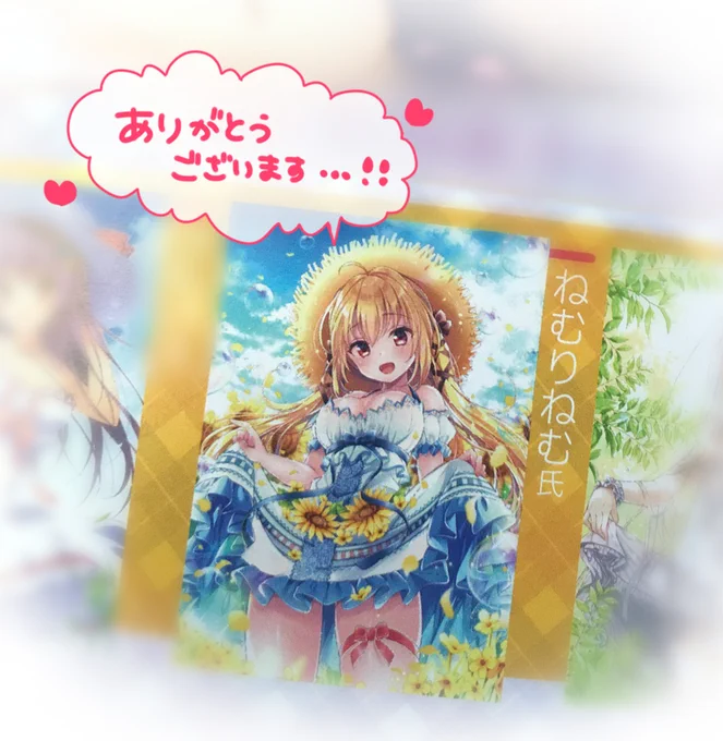 遅ればせながら電撃萌王様のイラコン『TOP OF MOE2020』にて編集部賞を頂きました…!✨応援してくださった方々、本っ当にありがとうございます!!??✨
萌絵コロページにてイラスト描かせていただく予定ですので楽しみにしてもらえたら嬉しいです…!?? 