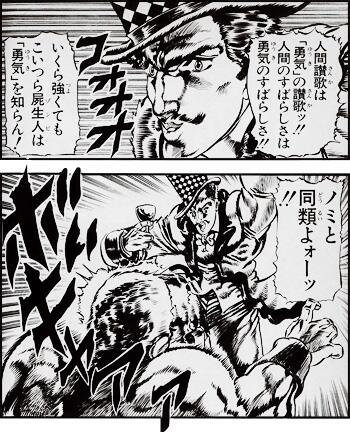 @okada_tarumi 『勇気』でなく、Twitter上でイキってるだけですヨw? 