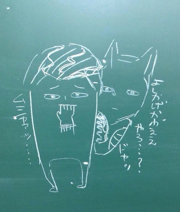 舐め腐った絵は出てきた( ˘ω˘ ) 