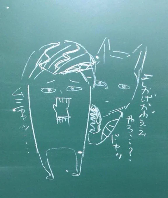 舐め腐った絵は出てきた( ˘ω˘ ) 